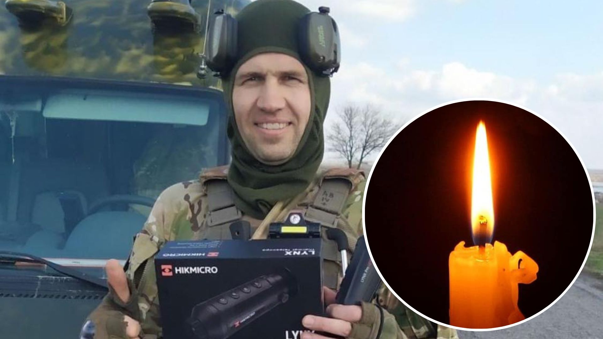 Тарас Баран - на фронті загинув військовий медик зі Львівщини - 24 Канал Тарас Баран - на фронті загинув військовий медик зі Львівщини - 24 Канал