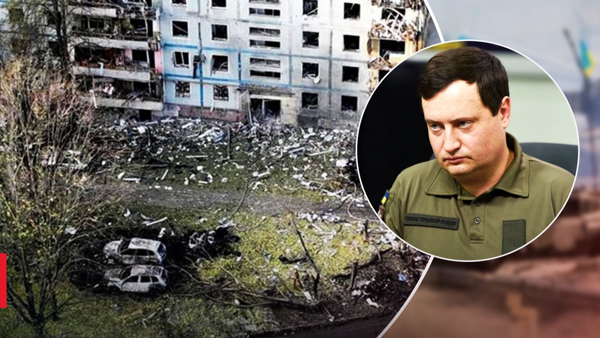 У ГУР назвали нові цілі Росії під час масованих ударів - 24 Канал У ГУР назвали нові цілі Росії під час масованих ударів - 24 Канал