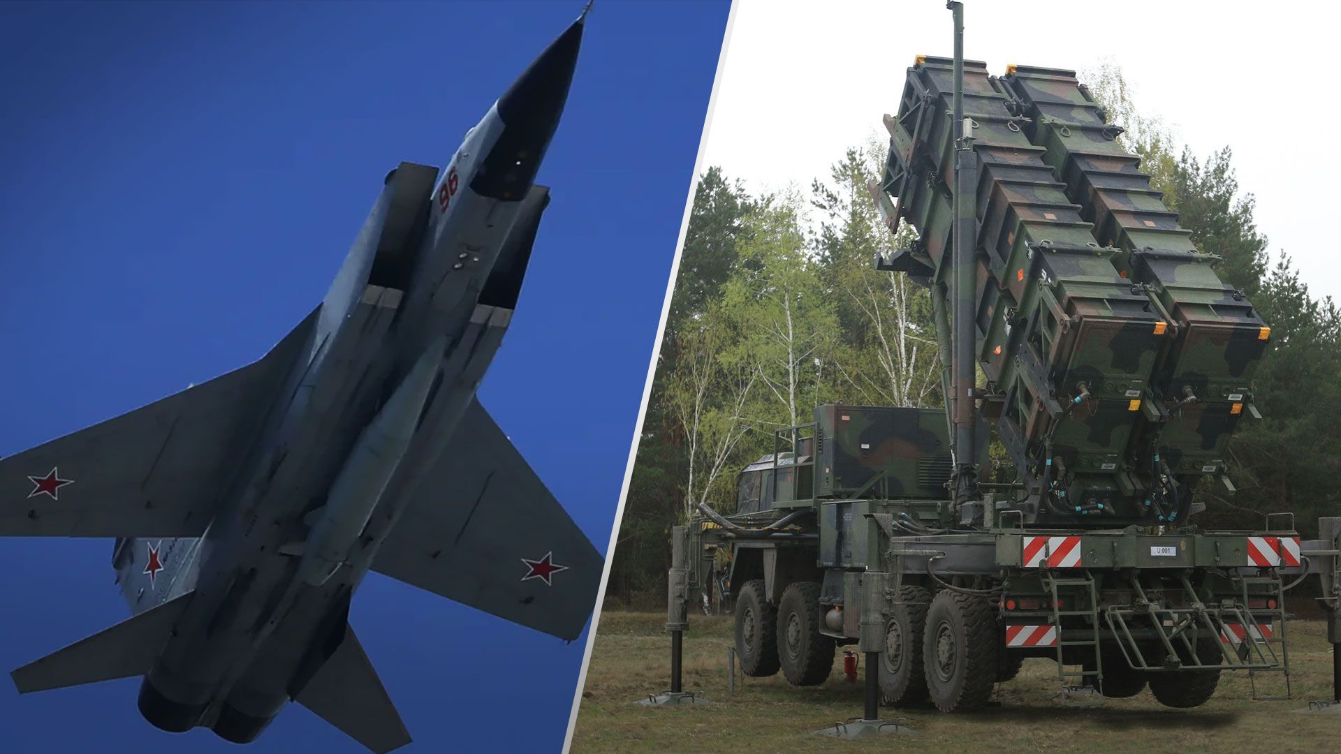 Кинжал сбили в Украине - СМИ проанализировали сбивание ракеты Кинжал в Киеве - 24 Канал Кинжал сбили в Украине - СМИ проанализировали сбивание ракеты Кинжал в Киеве - 24 Канал