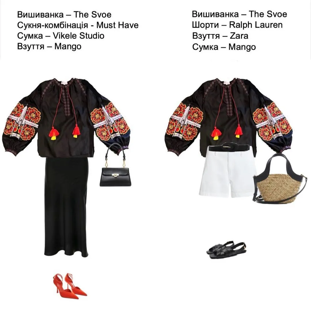 З чим носити вишиванку – найкращі образи З чим носити вишиванку – найкращі образи