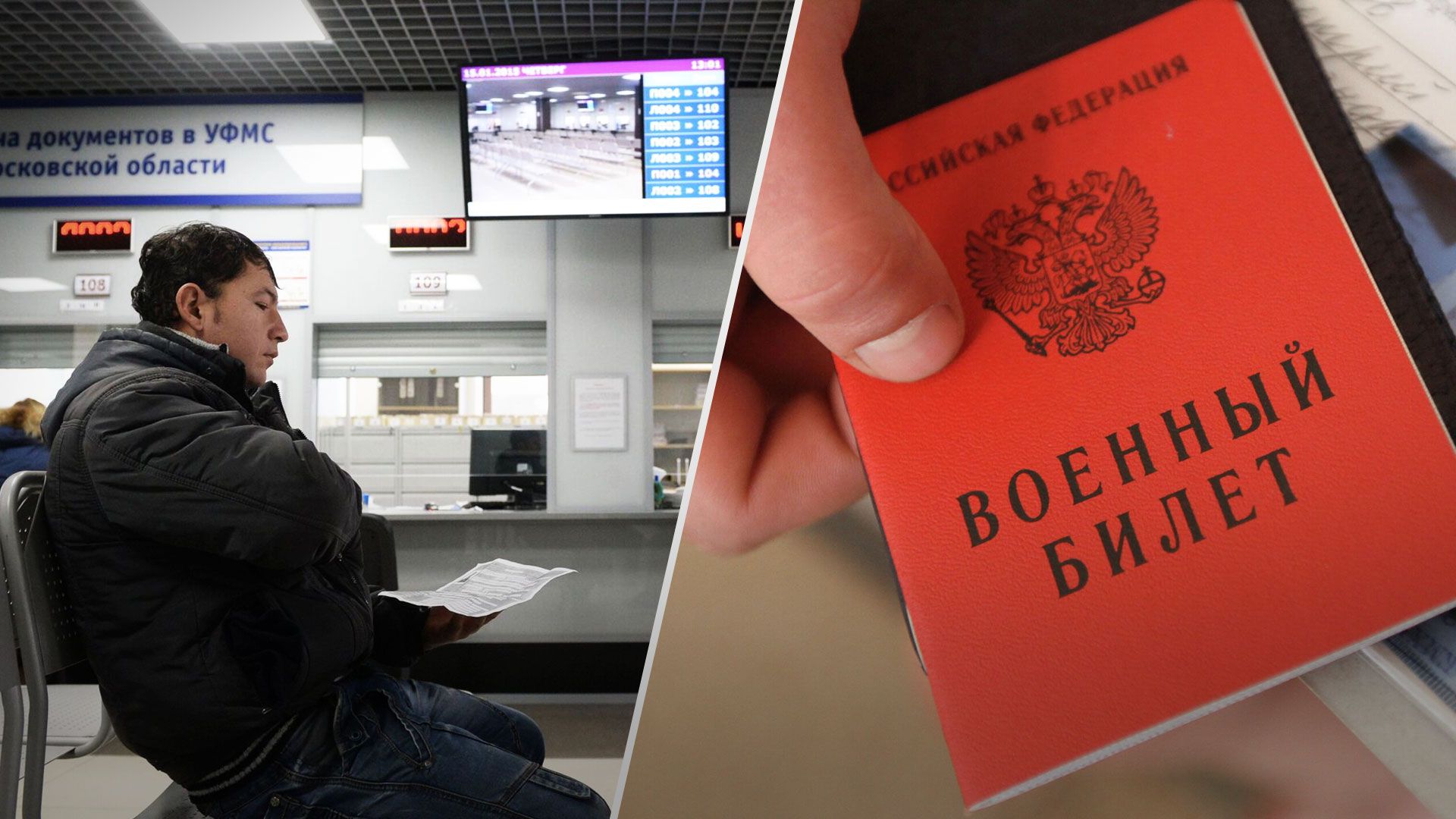 Россия вербует трудовых мигрантов для войны в Украине - 24 Канал
