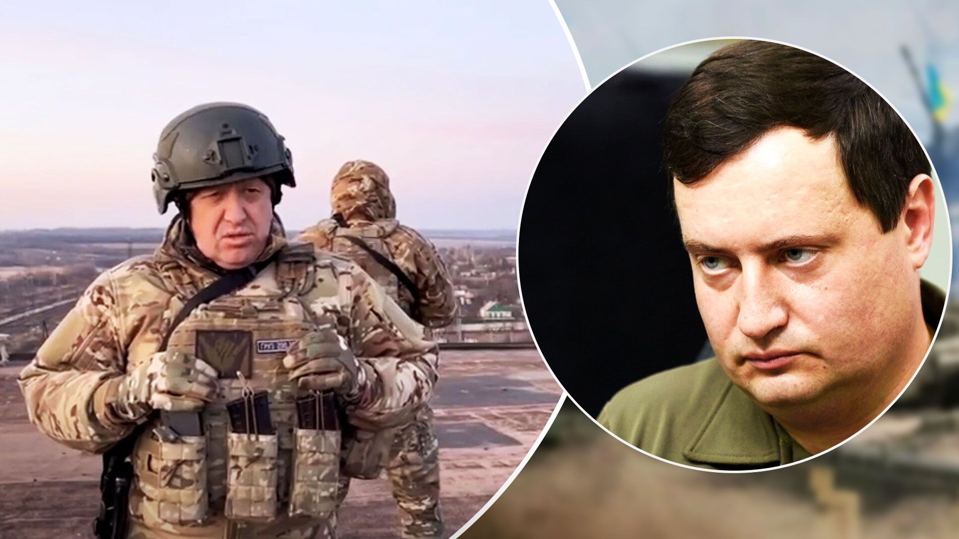 У ГУР розповіли, хто може стояти за Пригожиним - 24 Канал У ГУР розповіли, хто може стояти за Пригожиним - 24 Канал