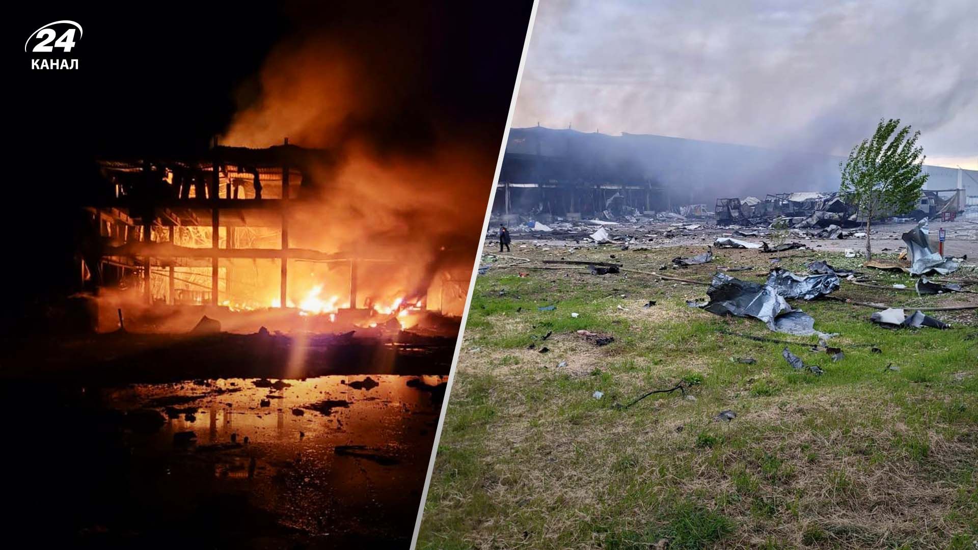 Какие последствия атаки по Одессе Какие последствия атаки по Одессе