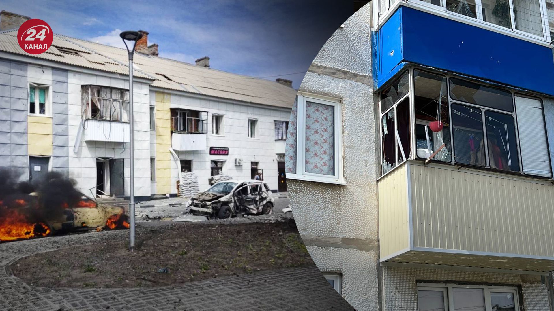 Белгородскую область обстреляли Белгородскую область обстреляли