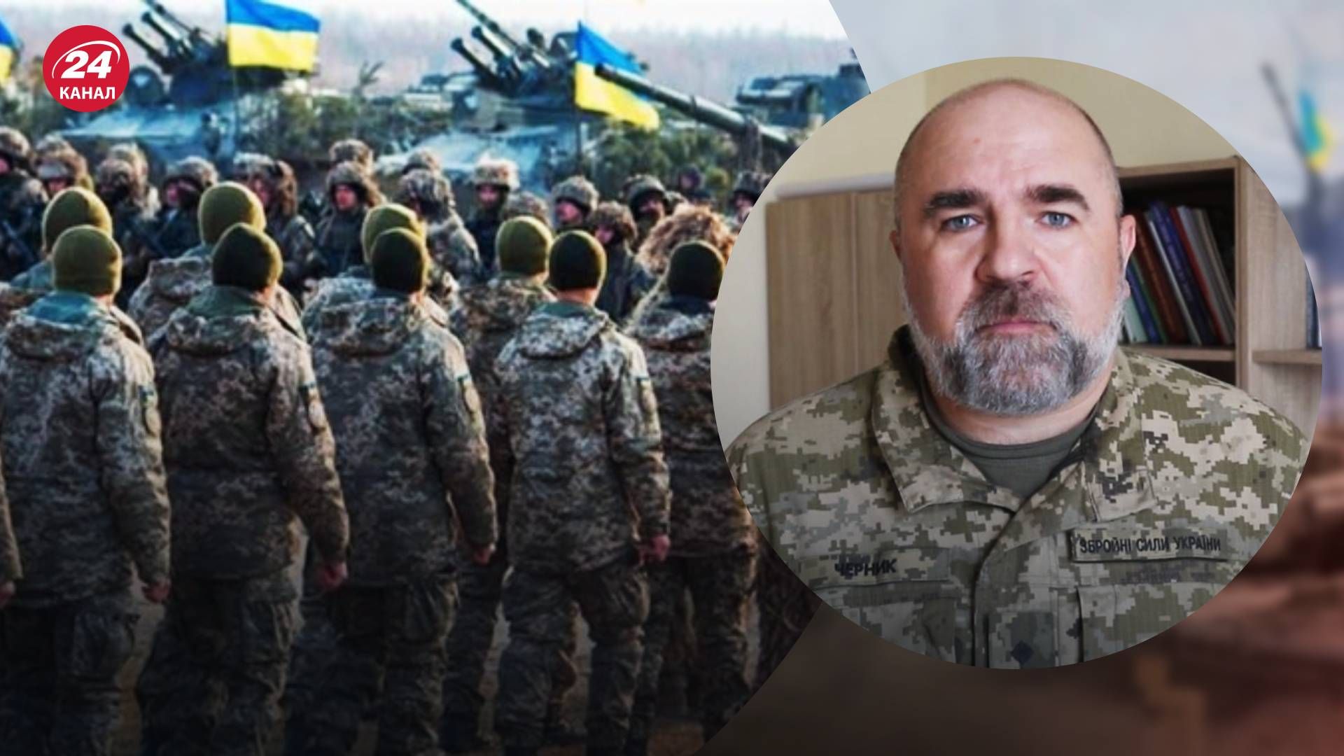 Контрнаступ ЗСУ - що можуть відбутися на фронті у найближчі місяці Контрнаступ ЗСУ - що можуть відбутися на фронті у найближчі місяці