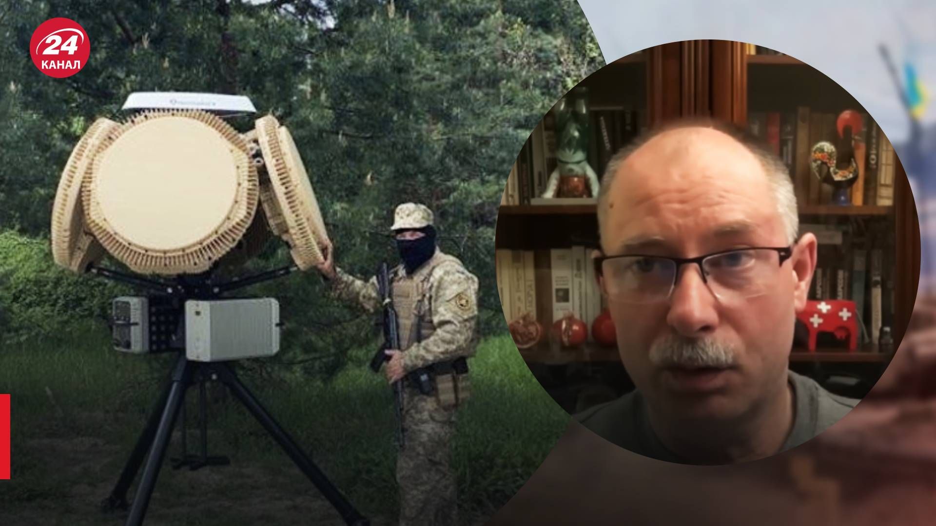 Ізраїльська система сповіщень про ракетну загрозу - які її можливості - 24 Канал Ізраїльська система сповіщень про ракетну загрозу - які її можливості - 24 Канал