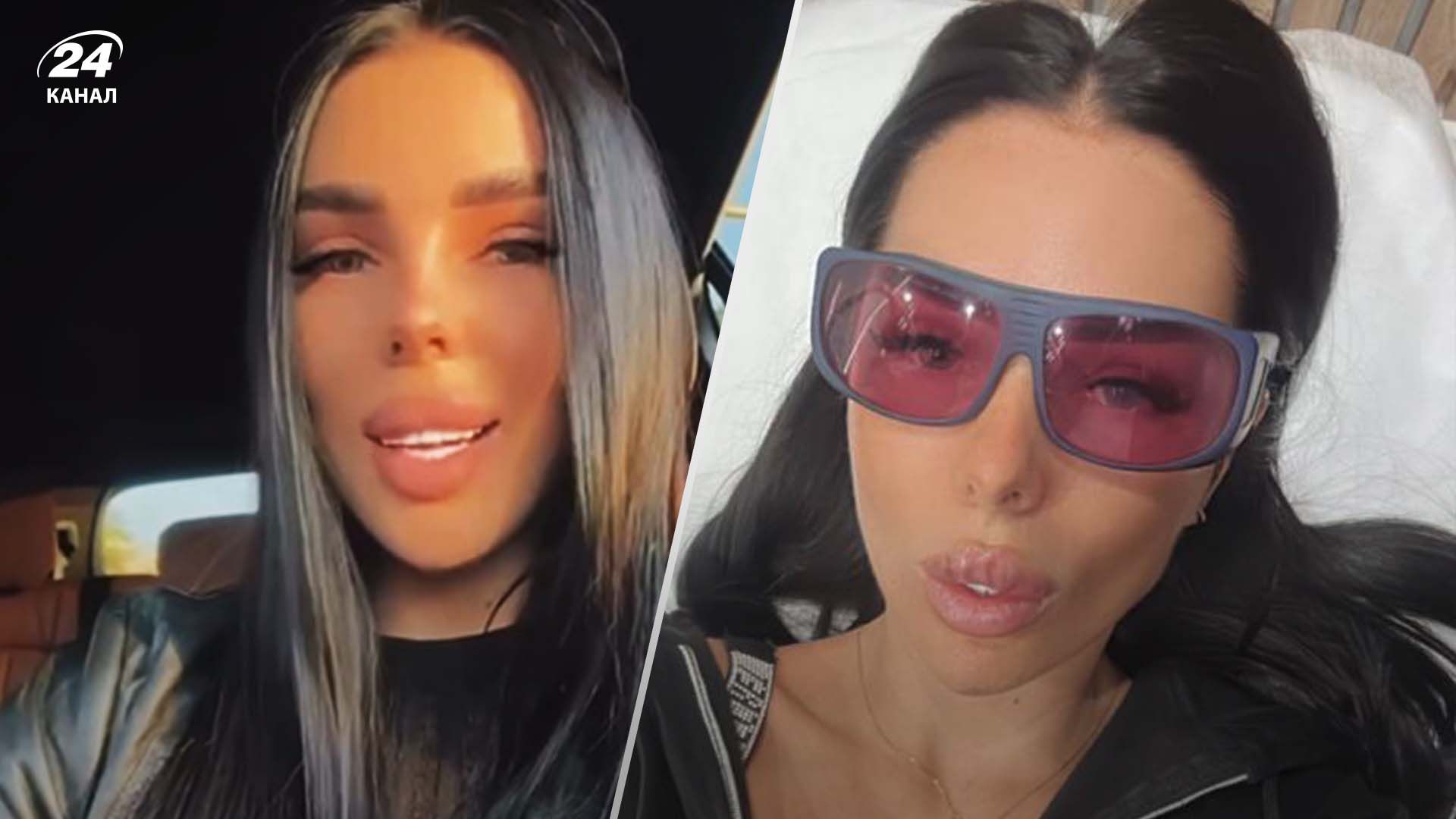 Що відомо про Плантовську Що відомо про Плантовську