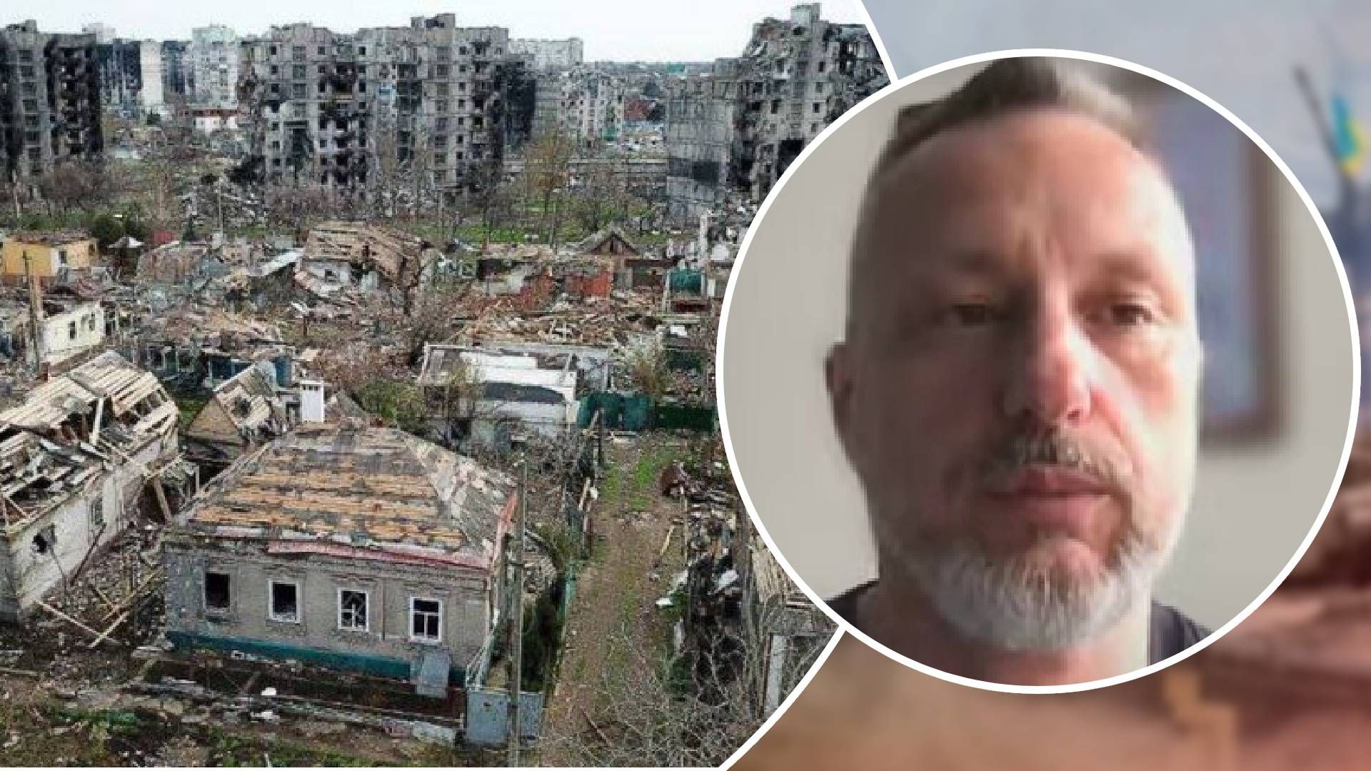 Контрнаступление ВСУ - как россияне готовятся к обороне Мариуполя - 24 Канал Контрнаступление ВСУ - как россияне готовятся к обороне Мариуполя - 24 Канал