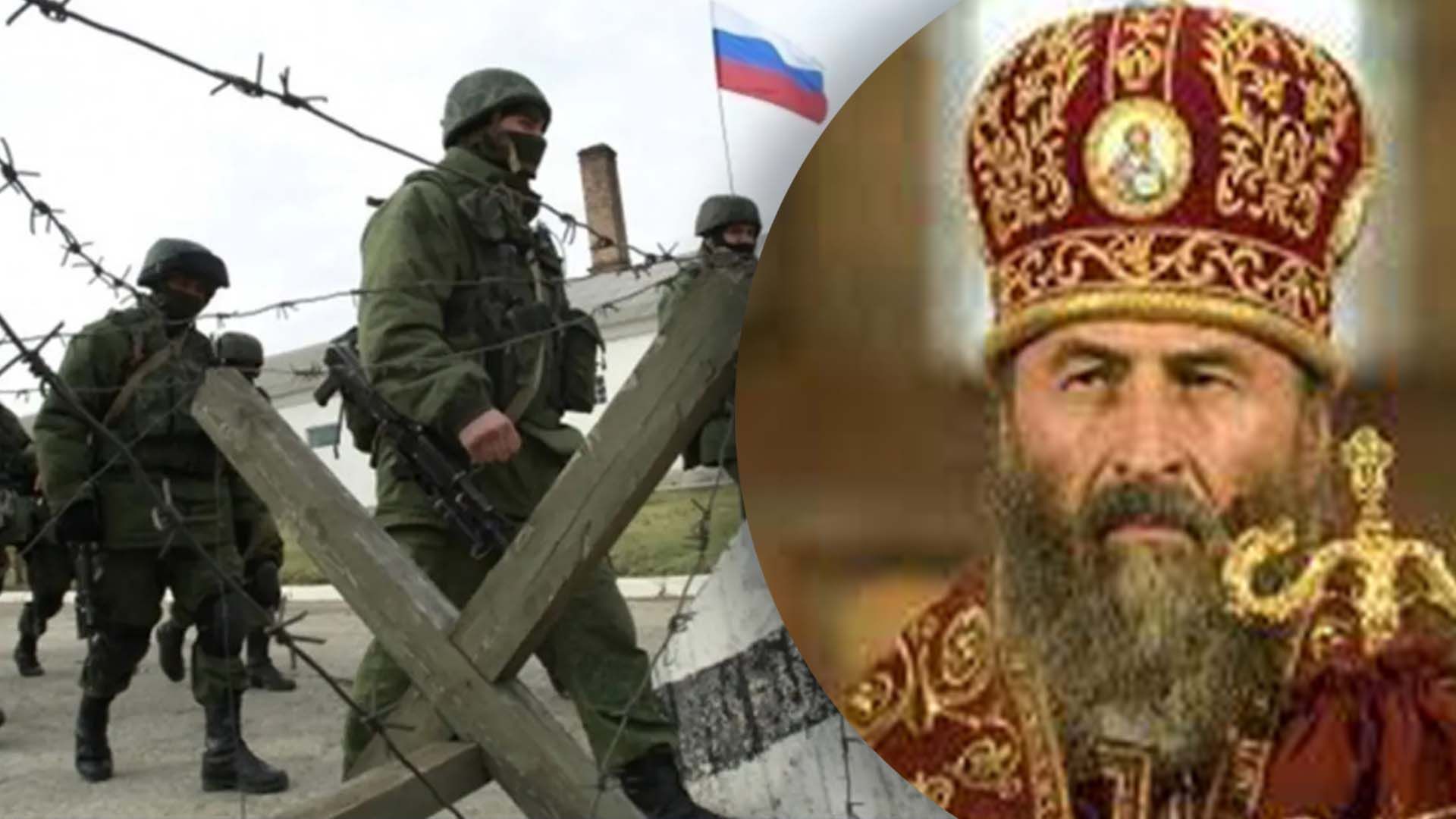 Більшість українців вважають діяльність УПЦ МП причетною до російської агресії - 24 Канал Більшість українців вважають діяльність УПЦ МП причетною до російської агресії - 24 Канал