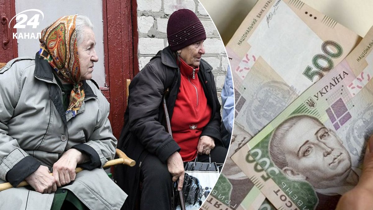 Кто потеряет пенсию Кто потеряет пенсию