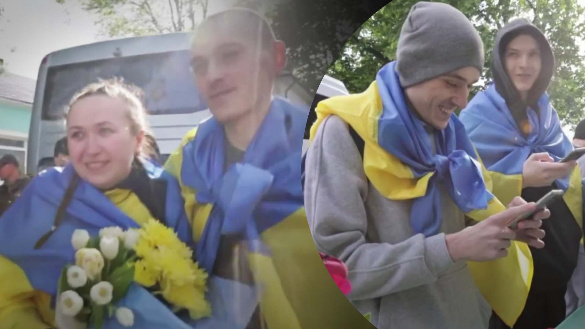 Відео з нещодавнього обміну полоненими