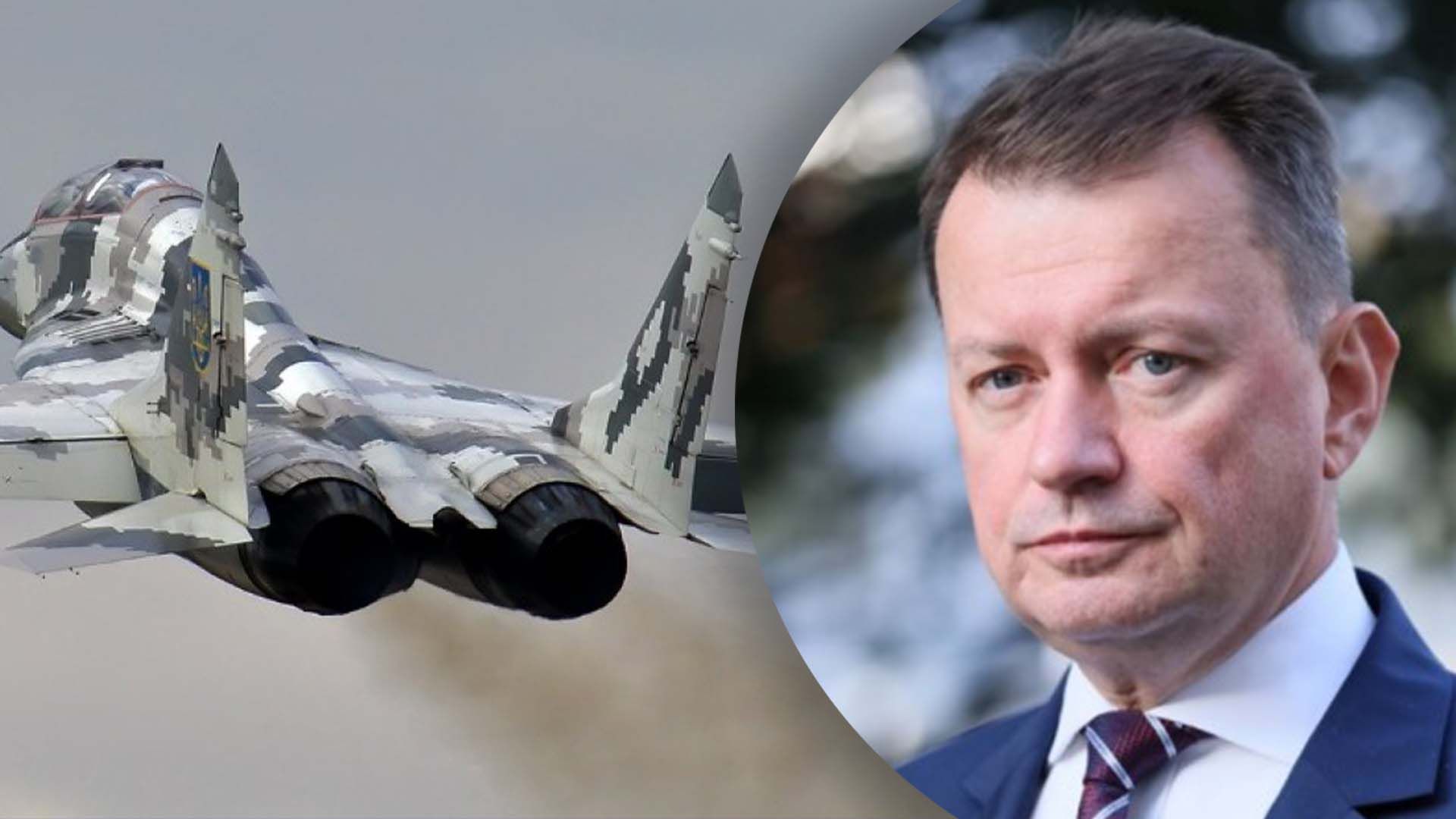 Польша доставила Украине все обещанные МиГ-29: сколько истребителей передали - 24 Канал