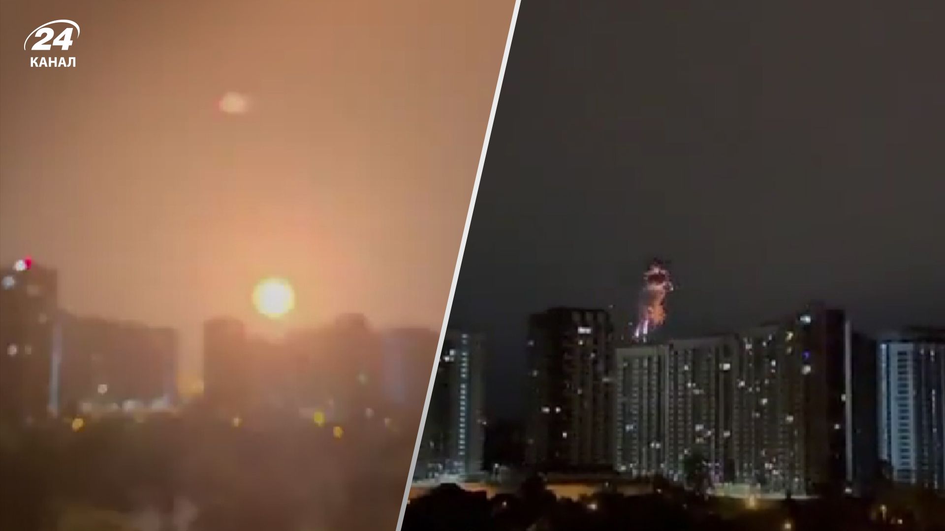 Нічна атака дронами – як ППО збивала дрони над Києвом Нічна атака дронами – як ППО збивала дрони над Києвом