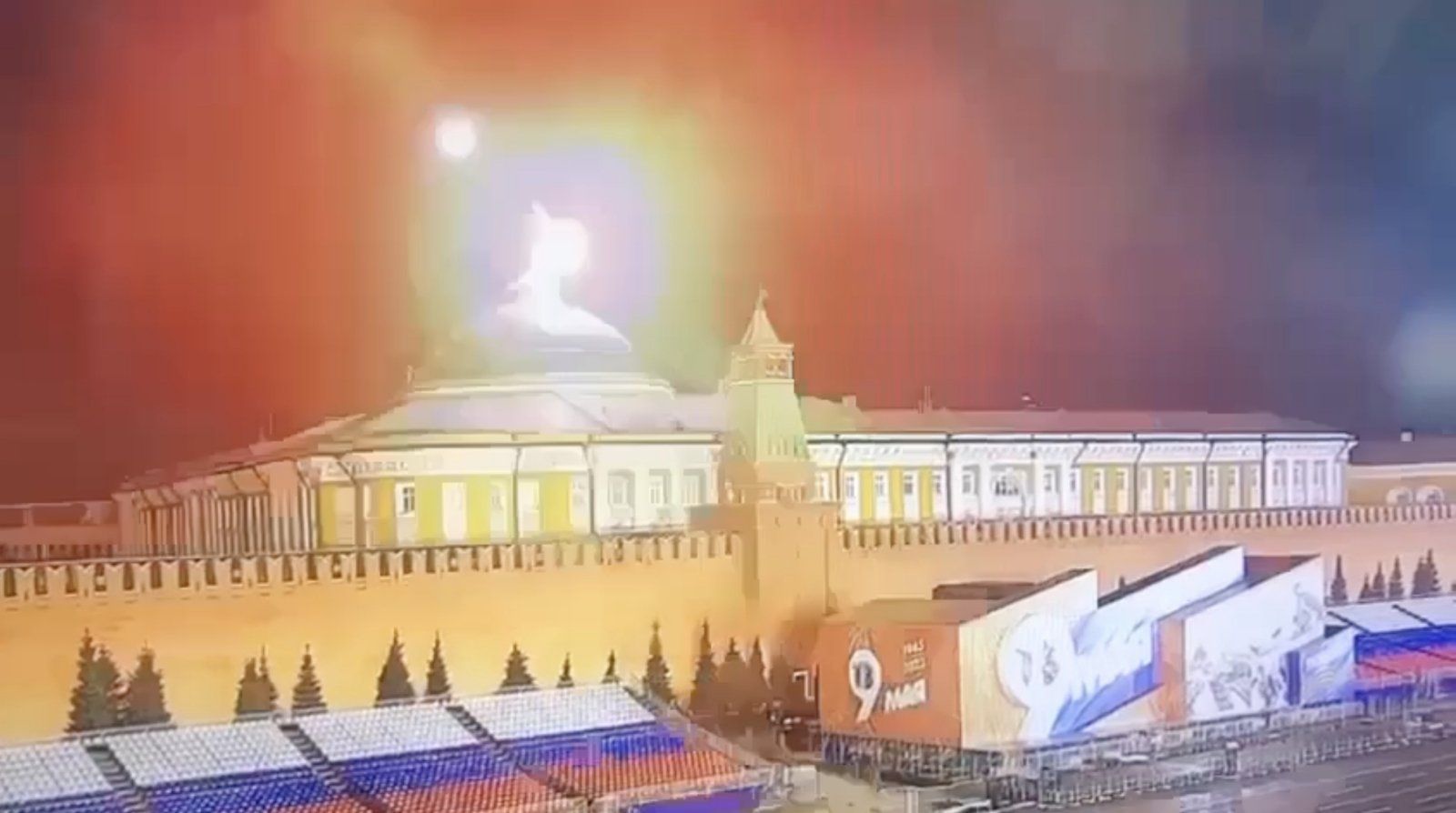 Неприкосновенность Кремля нарушена Неприкосновенность Кремля нарушена