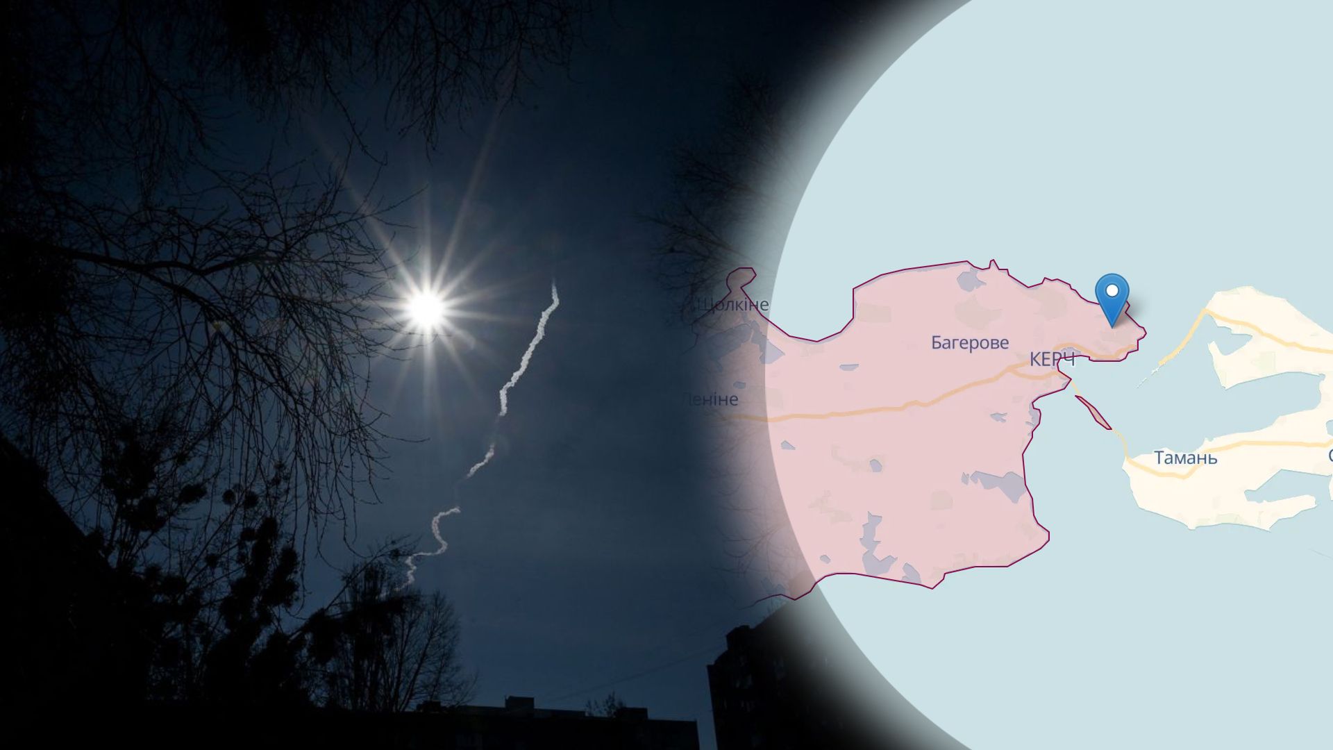 Крым якобы атаковали дроном Крым якобы атаковали дроном