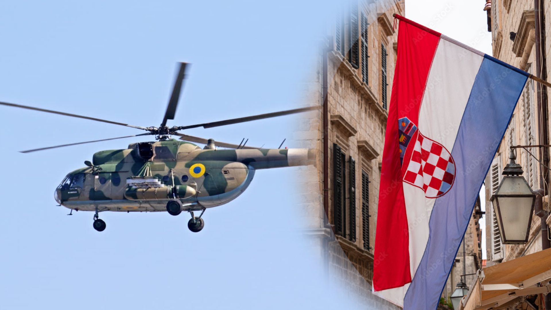 Україна отримала від Хорватії вертольоти Мі-8