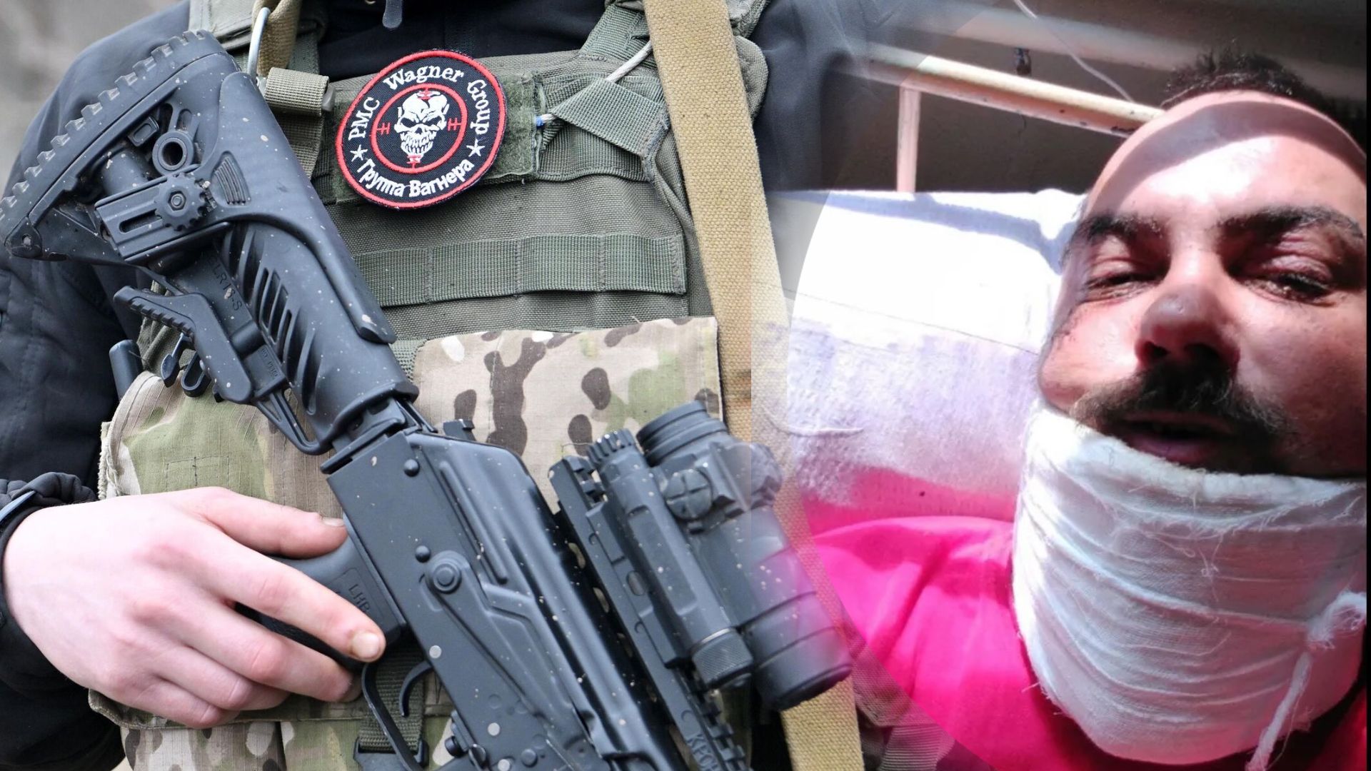 Вагнерівці жорстоко допитували російського солдата Вагнерівці жорстоко допитували російського солдата