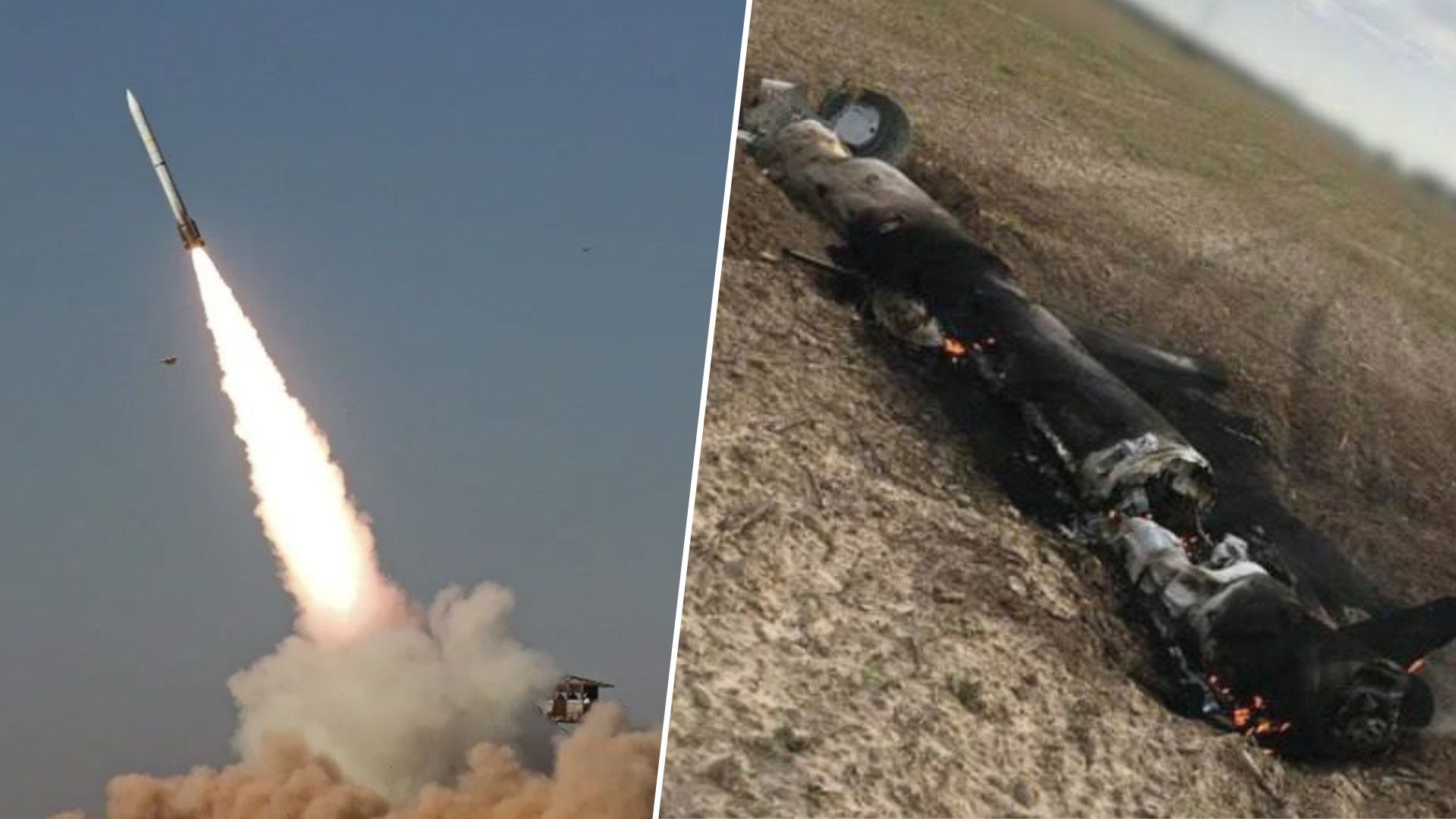 Ракетна атака України - що відомо про пуск ракет 9 травня, які наслідки - 24 Канал