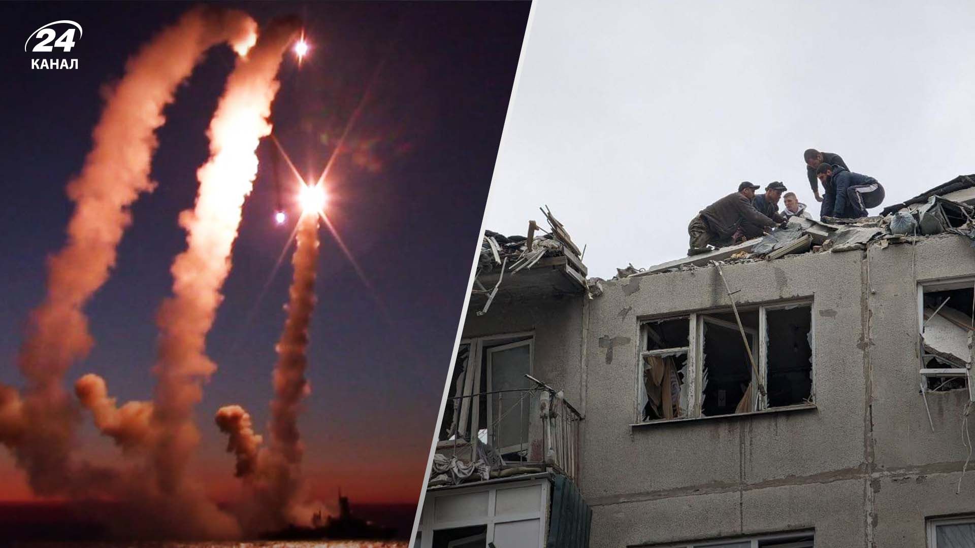 В Днепре обломки ракеты упали на четырехэтажку - 24 Канал