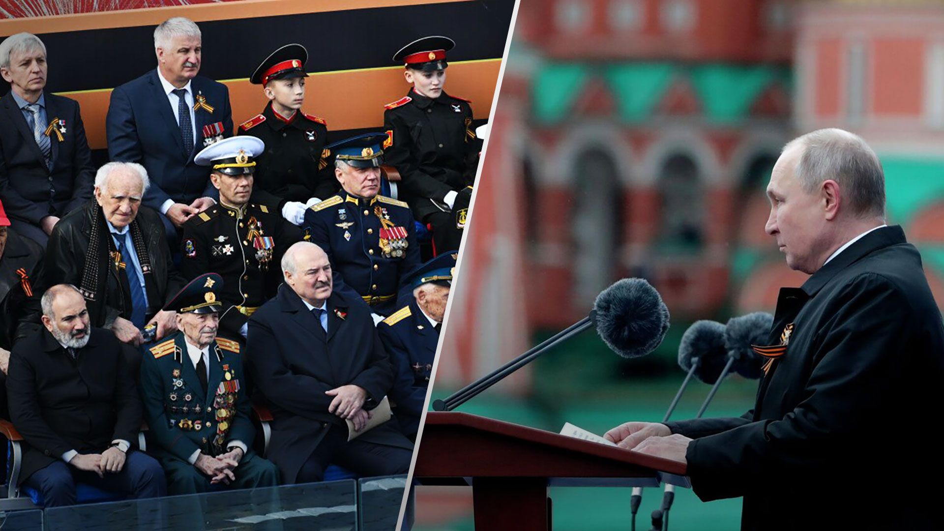 Речь Путина 9 мая 2023 - 24 Канал Речь Путина 9 мая 2023 - 24 Канал