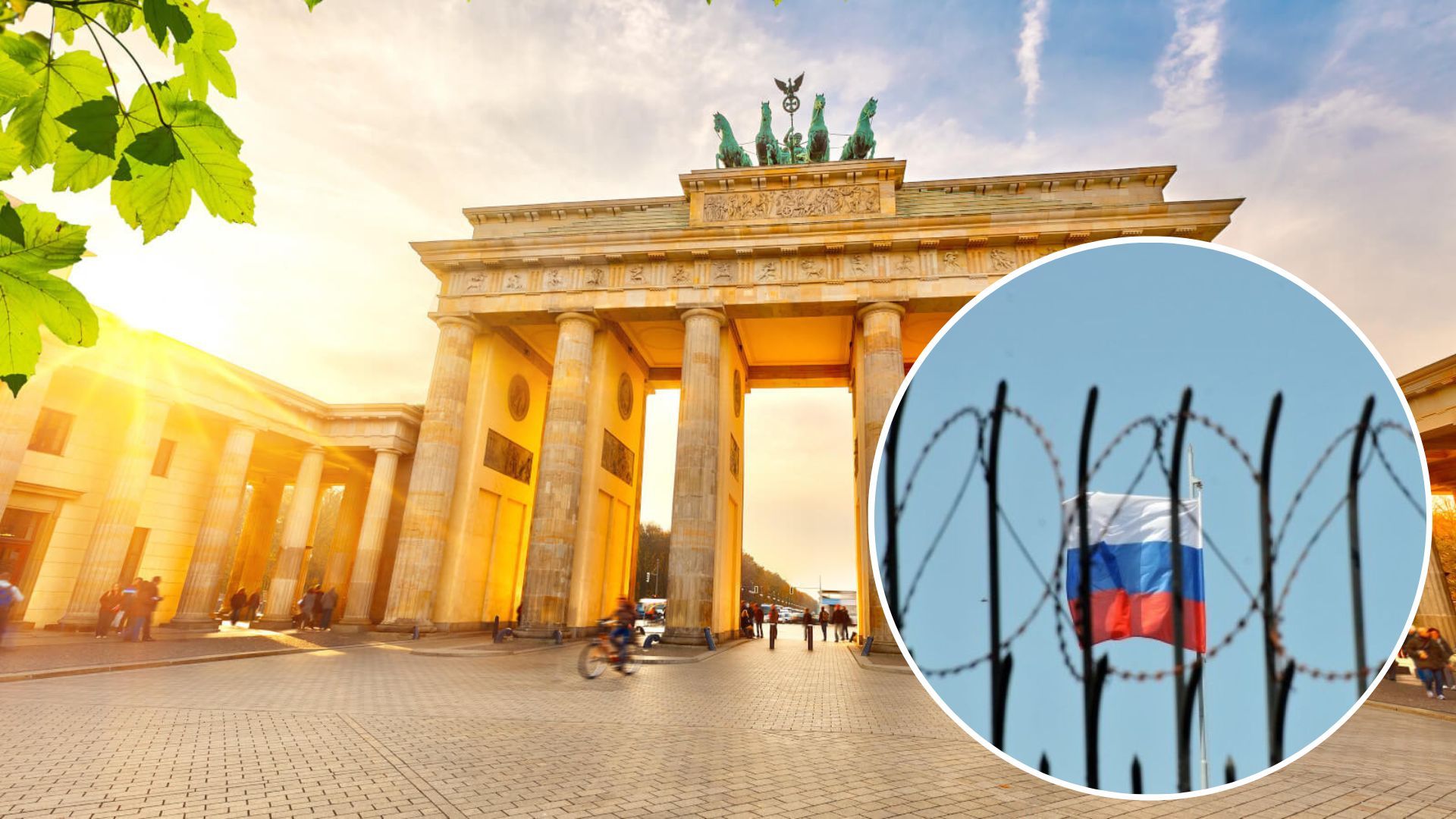 В немецком Берлине запретили российские флаги на 9 мая - что известно - 24 Канал
