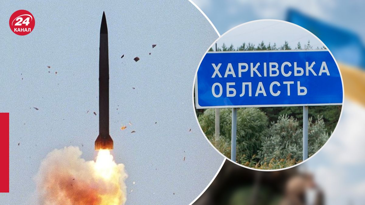 Ракеты С-300 враг снова выпустил по Харьковщине