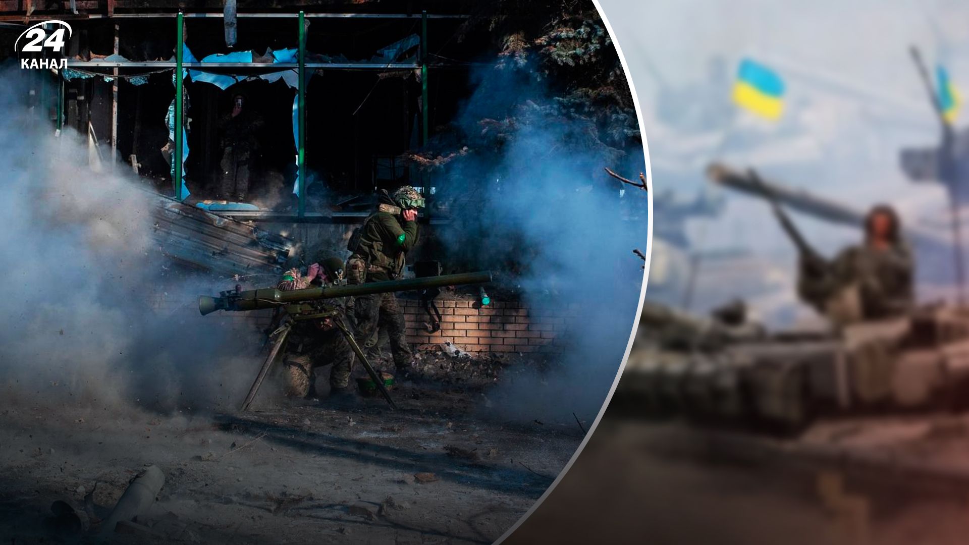 Розвідка Британії назвала ще одну причину жорстких боїв за Бахмут і Часів Яр - 24 Канал Розвідка Британії назвала ще одну причину жорстких боїв за Бахмут і Часів Яр - 24 Канал