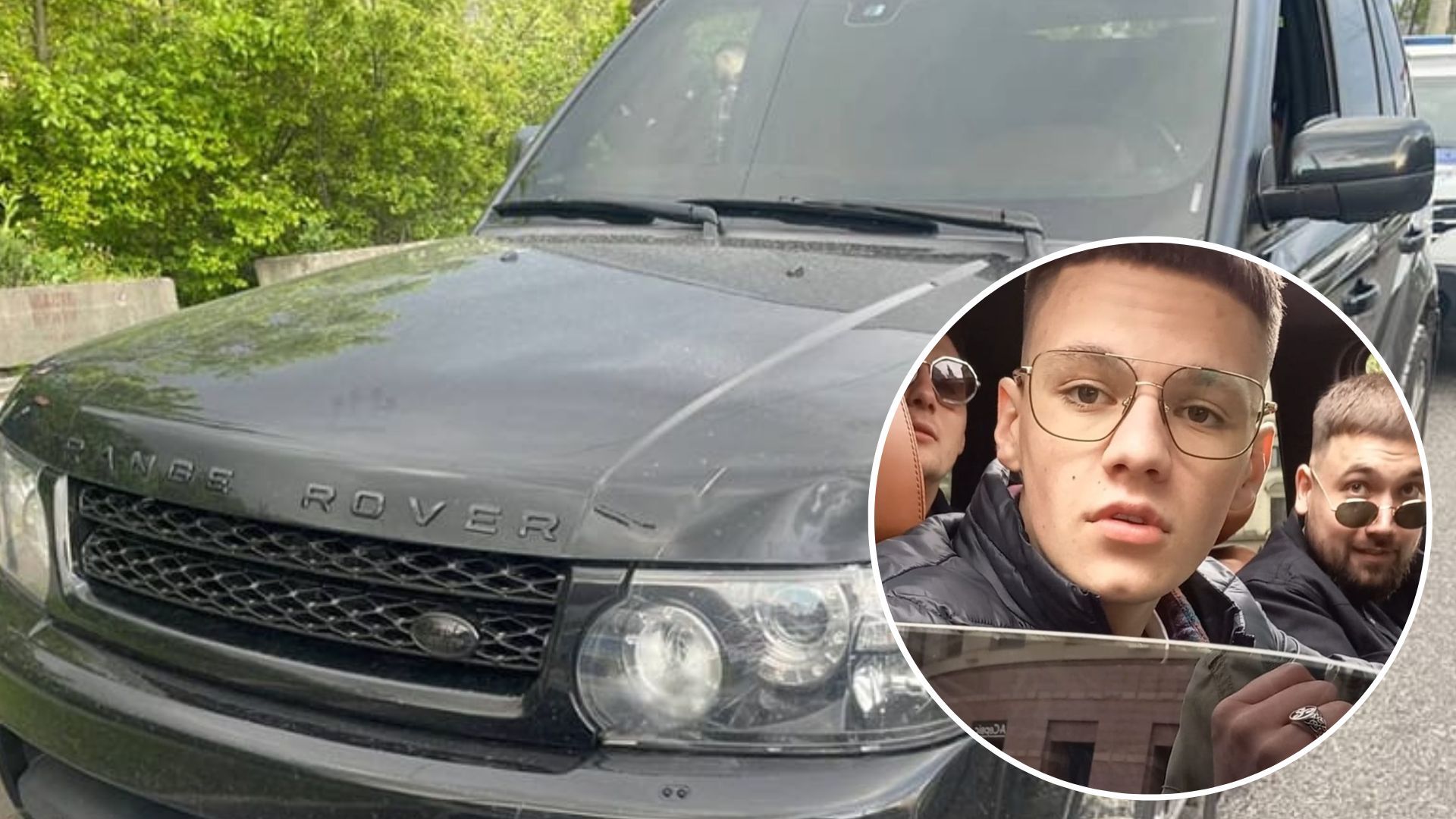 Во Львове парням вручили повестки за то, что они слушали Лепса и хамили - что известно - 24 Канал Во Львове парням вручили повестки за то, что они слушали Лепса и хамили - что известно - 24 Канал