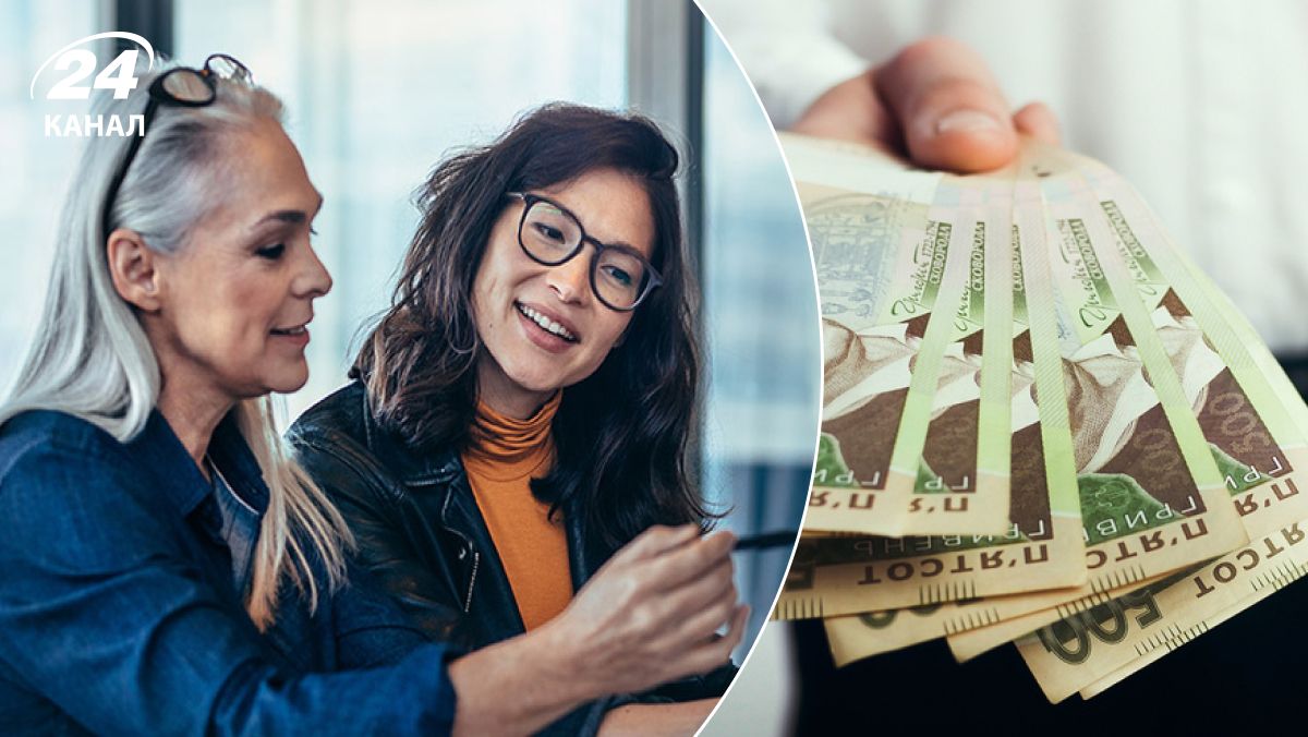 Надбавки до зарплати Надбавки до зарплати