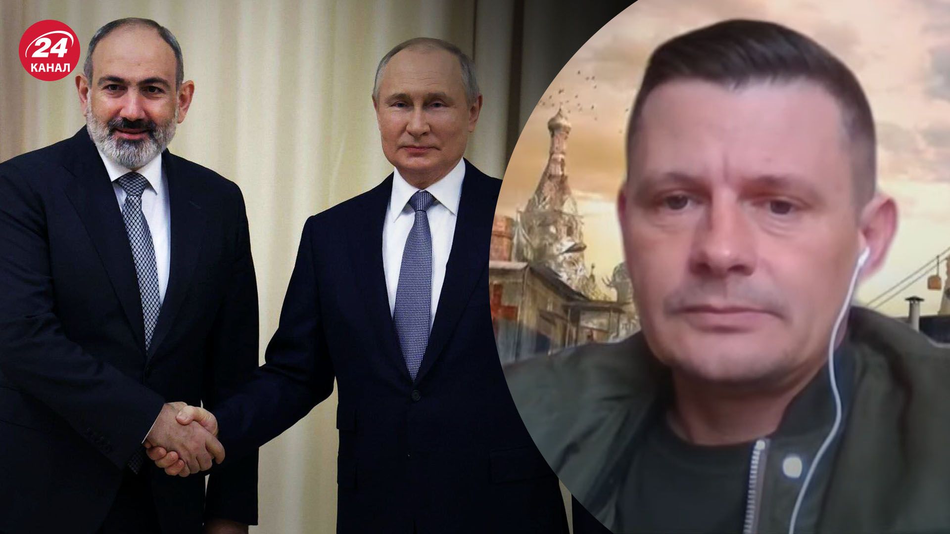 Почему премьер Армении приехал на парад в Москву Почему премьер Армении приехал на парад в Москву