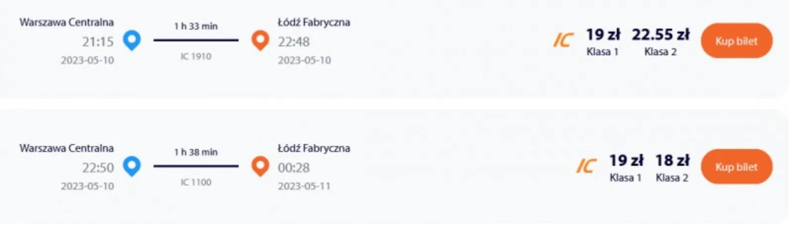 Приклад бронювання акційних квитків Приклад бронювання акційних квитків