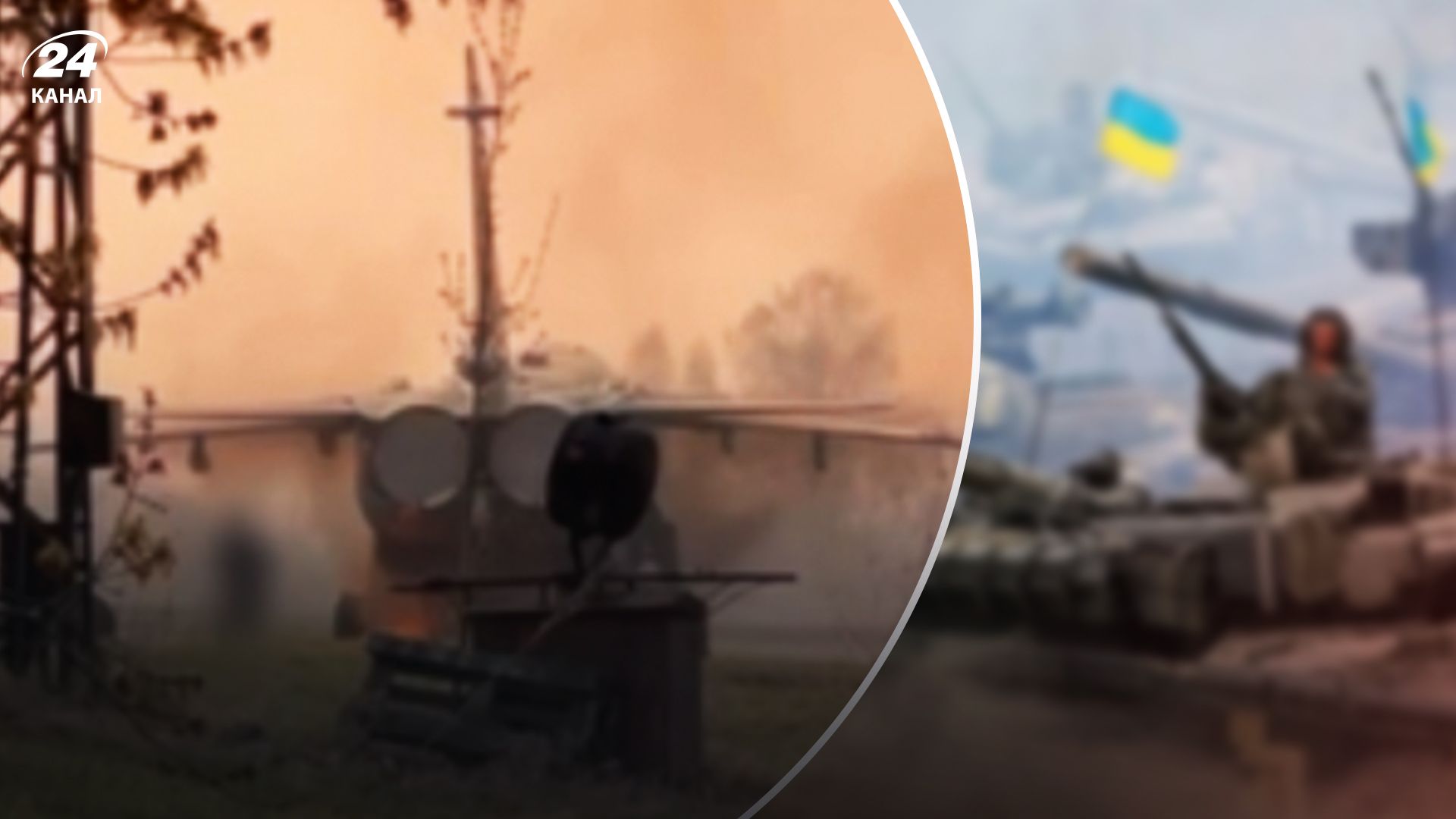 В Новосибирске партизаны сожгли бомбардировщик Су-24 - 24 Канал