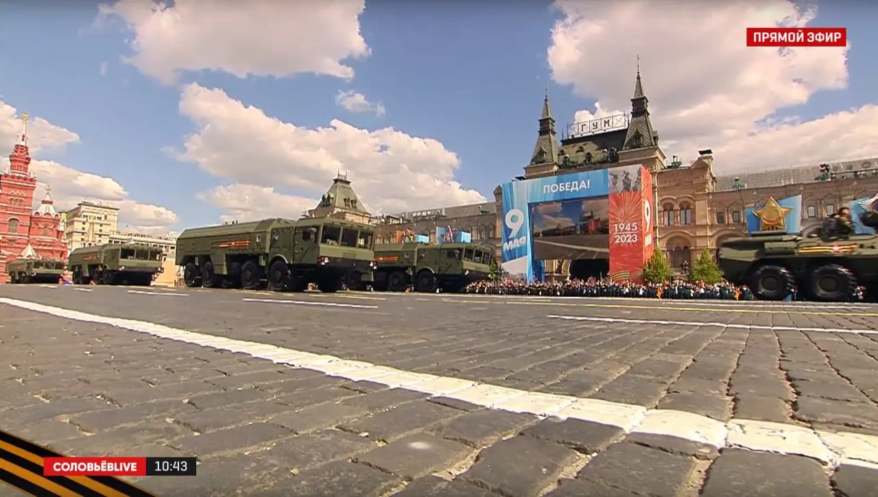 Іскандер на Красній площі Іскандер на Красній площі