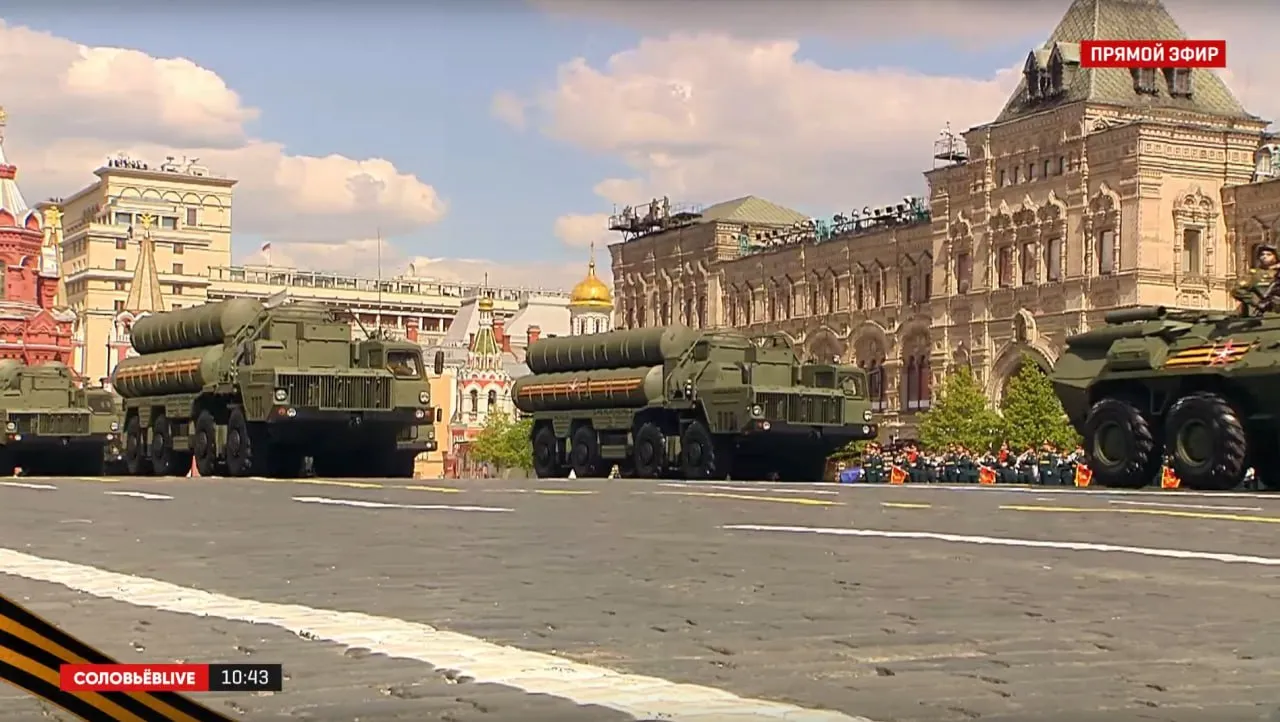 Система С-400 на параді Система С-400 на параді