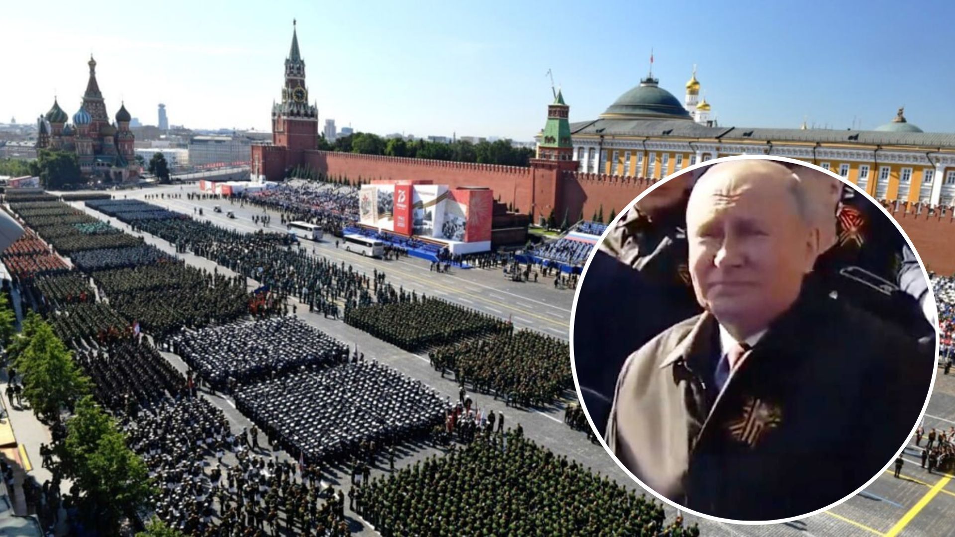 Речь Путина 9 мая - какая реакция россиян - 24 Канал Речь Путина 9 мая - какая реакция россиян - 24 Канал