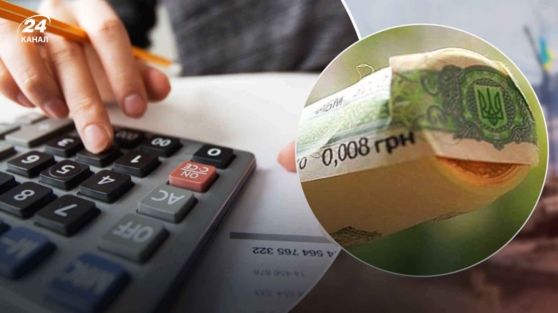 Держава продовжує втрачати акцизний податок через недогляд на спиртозаводах Держава продовжує втрачати акцизний податок через недогляд на спиртозаводах