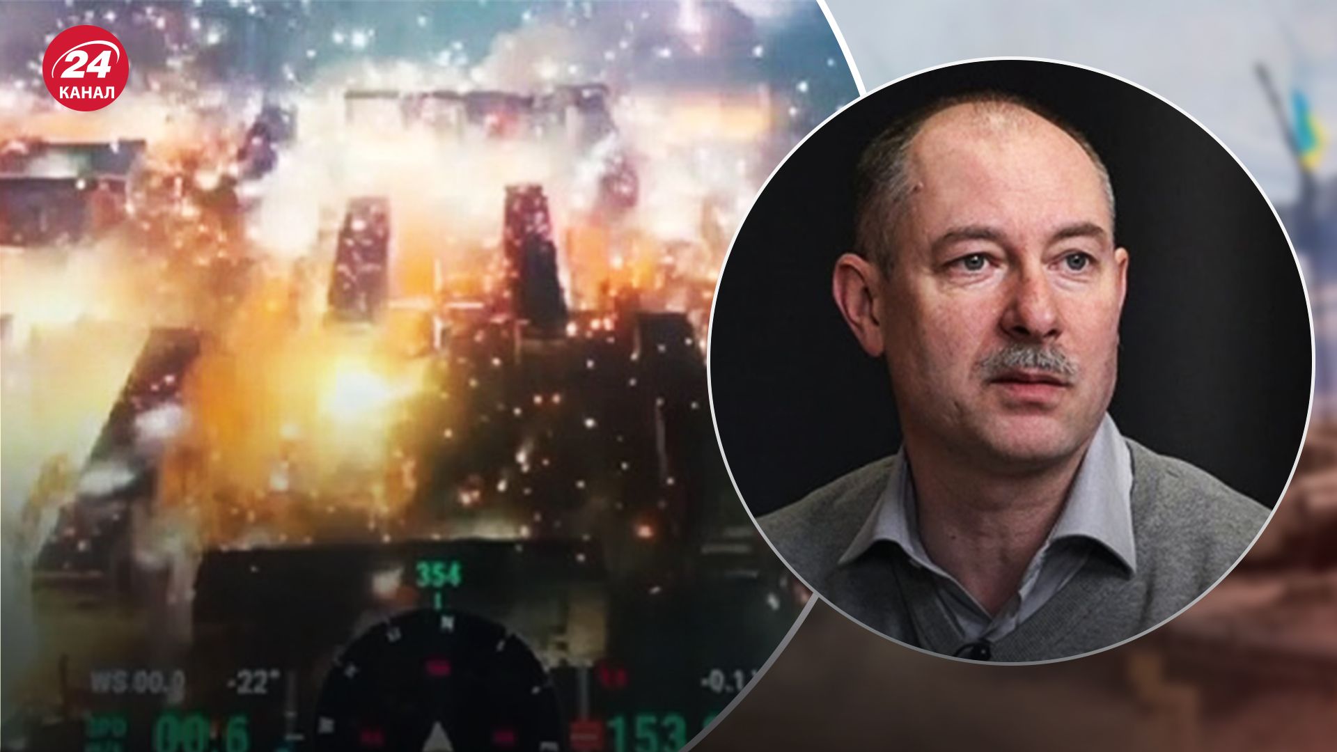 У Бахмуті тривають бої У Бахмуті тривають бої