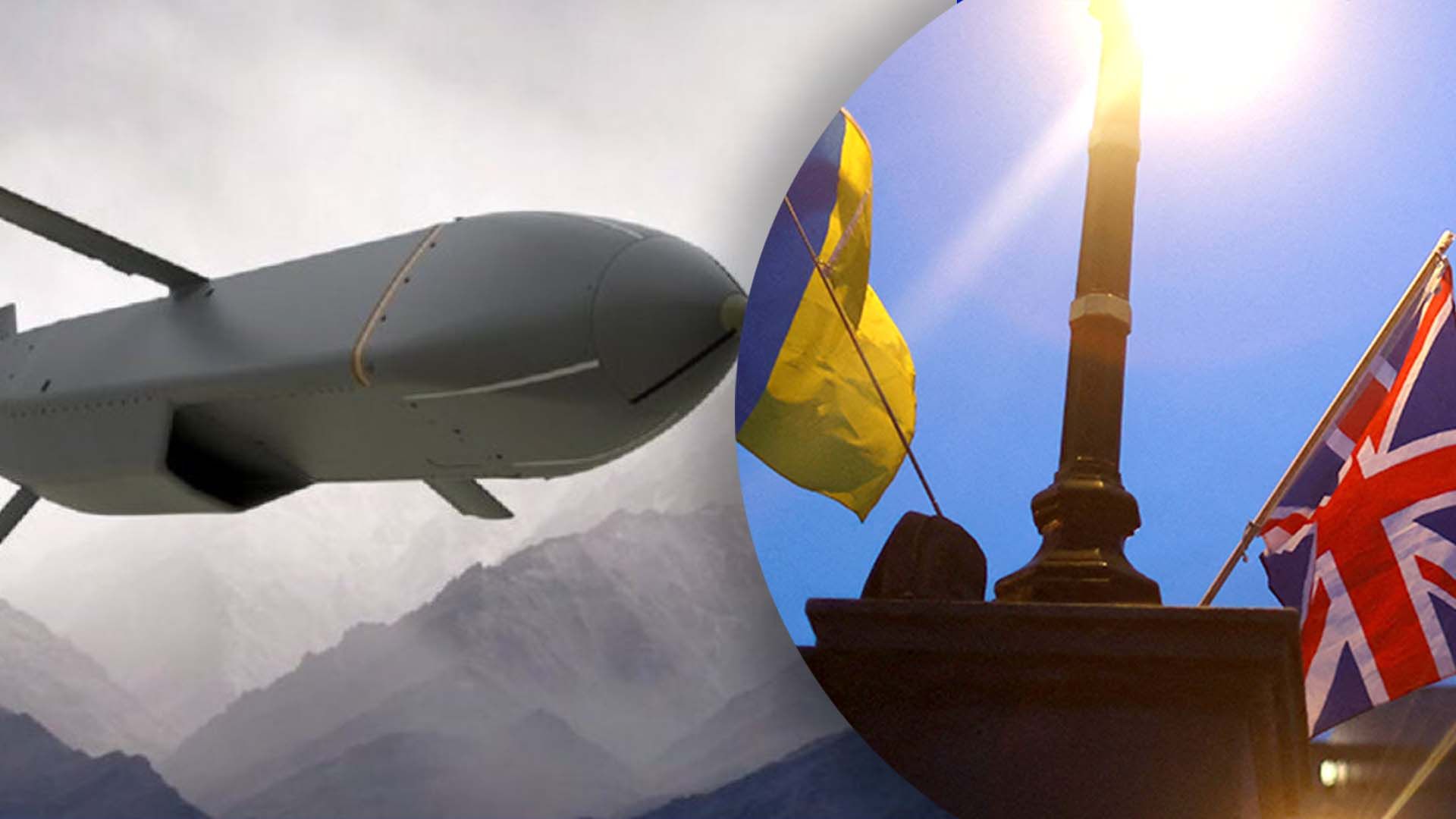 Україна може отримати від Британії ракети великої дальності