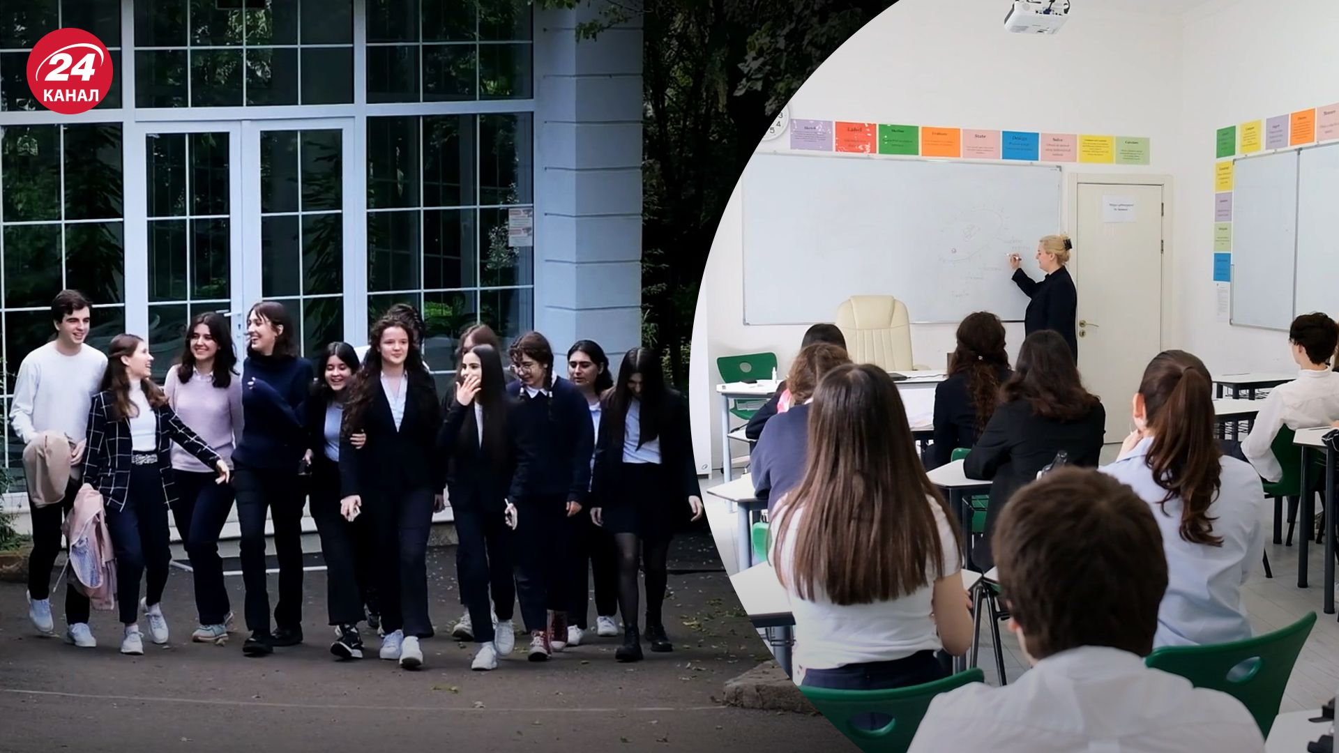 Новые возможности для развития: как ЕС помогает украинцам найти свое призвание Новые возможности для развития: как ЕС помогает украинцам найти свое призвание