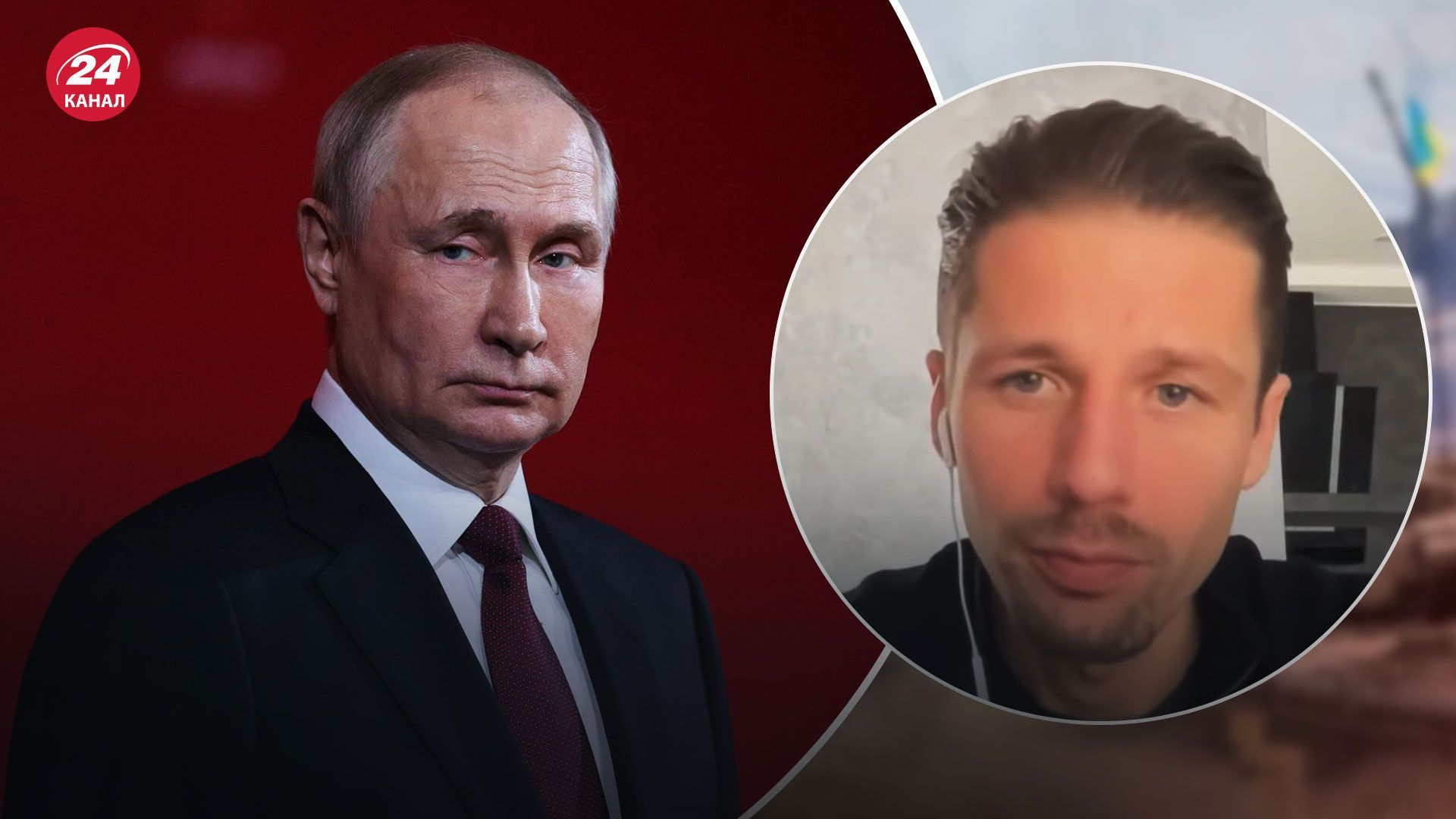 Парад в России на 9 мая – какое политическое значение приезда некоторых лидеров - 24 Канал Парад в России на 9 мая – какое политическое значение приезда некоторых лидеров - 24 Канал