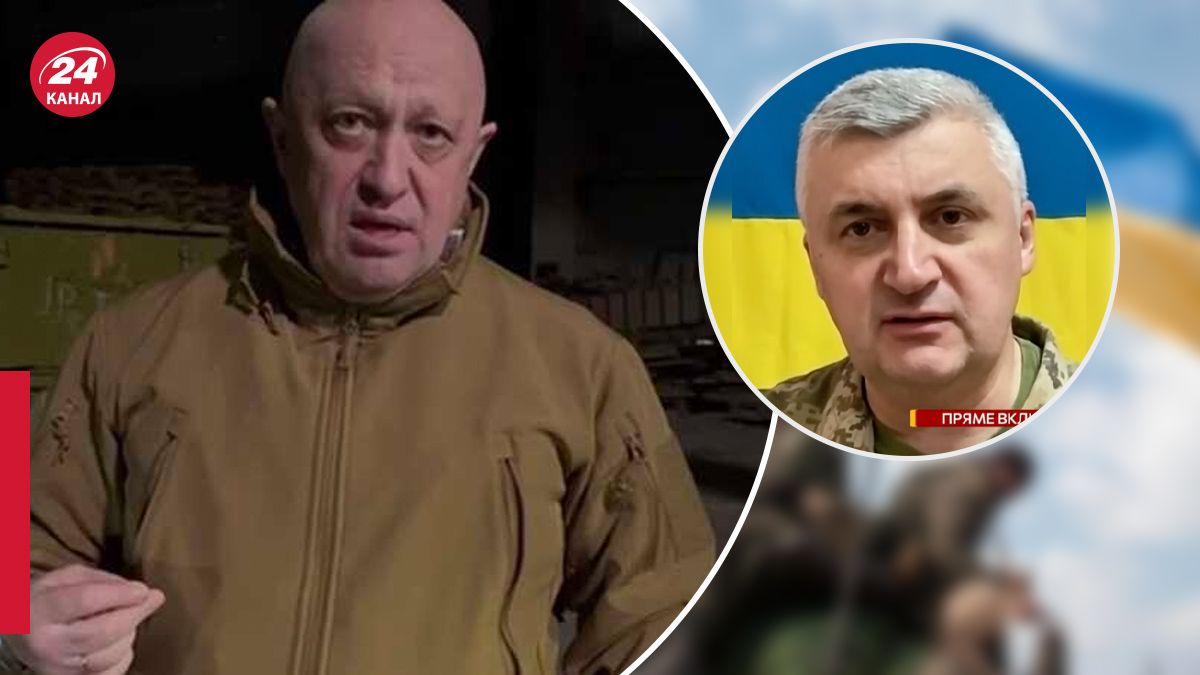 Череватий про маразматичні заяви ватажка вагнерівців Пригожина Череватий про маразматичні заяви ватажка вагнерівців Пригожина