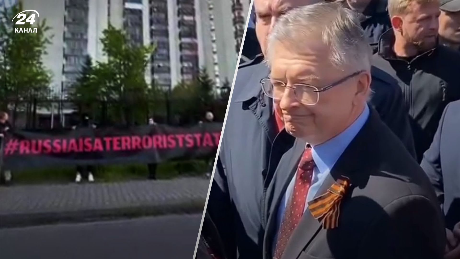 У Польщі росіянам увімкнули сирени У Польщі росіянам увімкнули сирени