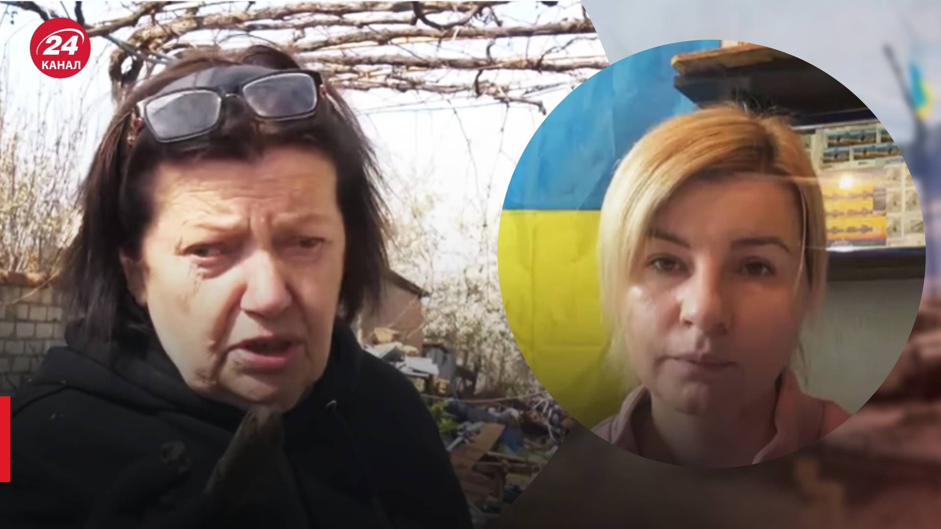 История семьи из освобожденной Харьковщины - жизнь в оккупации в селе Граково - 24 Канал История семьи из освобожденной Харьковщины - жизнь в оккупации в селе Граково - 24 Канал