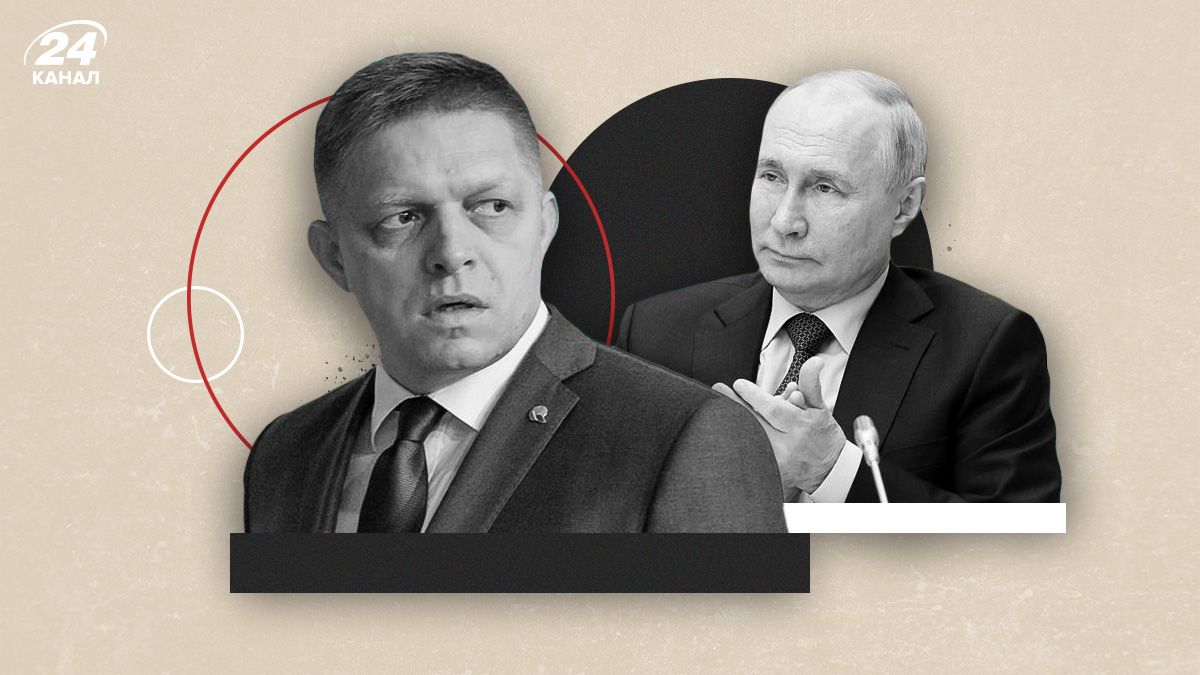 Чи стане Словаччина загрозою для України Чи стане Словаччина загрозою для України