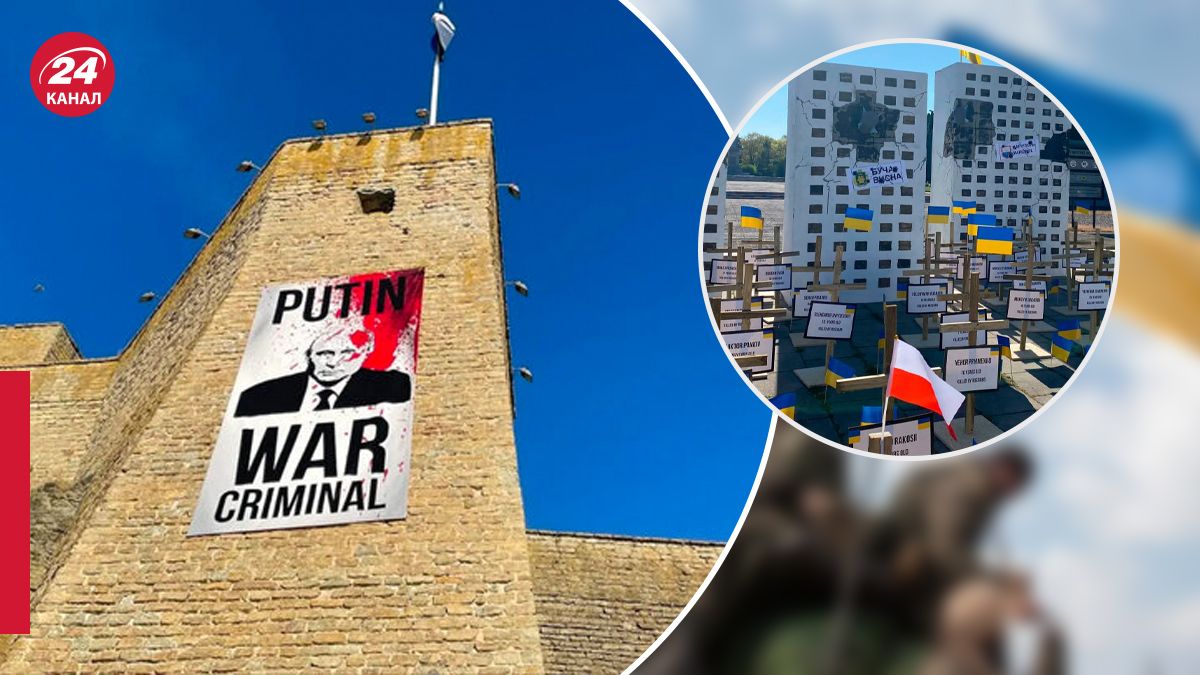 У Європі вирішили 9 травня нагадати, що Росія терористична держава У Європі вирішили 9 травня нагадати, що Росія терористична держава