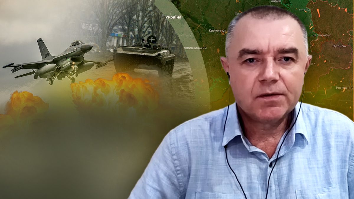 Ракетная атака 9 мая - военная сводка от Романа Свитана - видео - новости Украины - 24 Канал