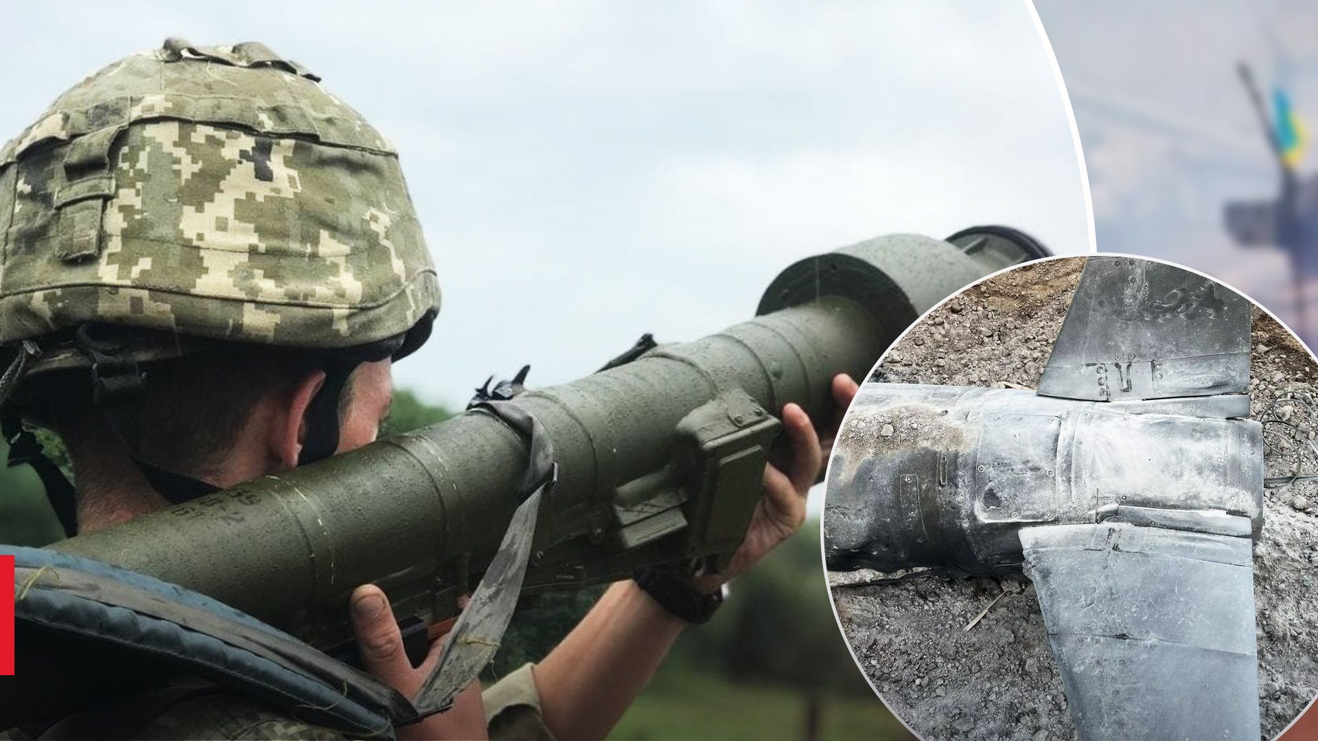 Військовий збив ракету з "Ігли" Військовий збив ракету з "Ігли"