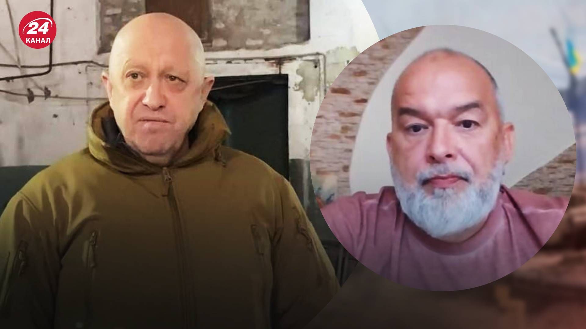 Пригожин про відіхід ПВК Вагнер з Бахмута - як реагують пропагандисти на наступи ЗСУ Пригожин про відіхід ПВК Вагнер з Бахмута - як реагують пропагандисти на наступи ЗСУ