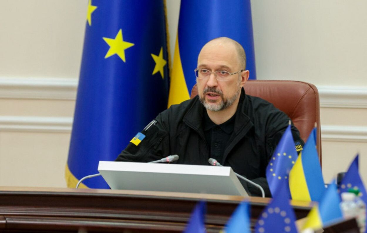 Скандал в Міноборони - Шмигаль анонсував зміни щодо прозорості оборонних закупівель - 24 Канал Скандал в Міноборони - Шмигаль анонсував зміни щодо прозорості оборонних закупівель - 24 Канал