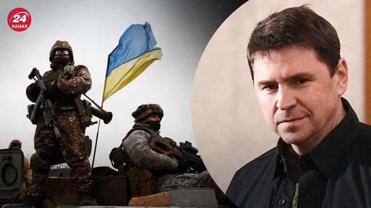 Контрнаступ ЗСУ - Подоляк сказав, скільки може тривати звільнення територій - 24 Канал Контрнаступ ЗСУ - Подоляк сказав, скільки може тривати звільнення територій - 24 Канал